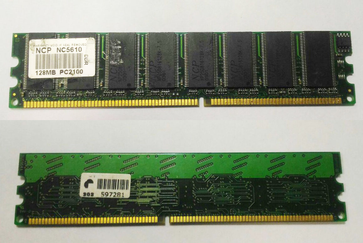 Оперативная память ddr5 Озон