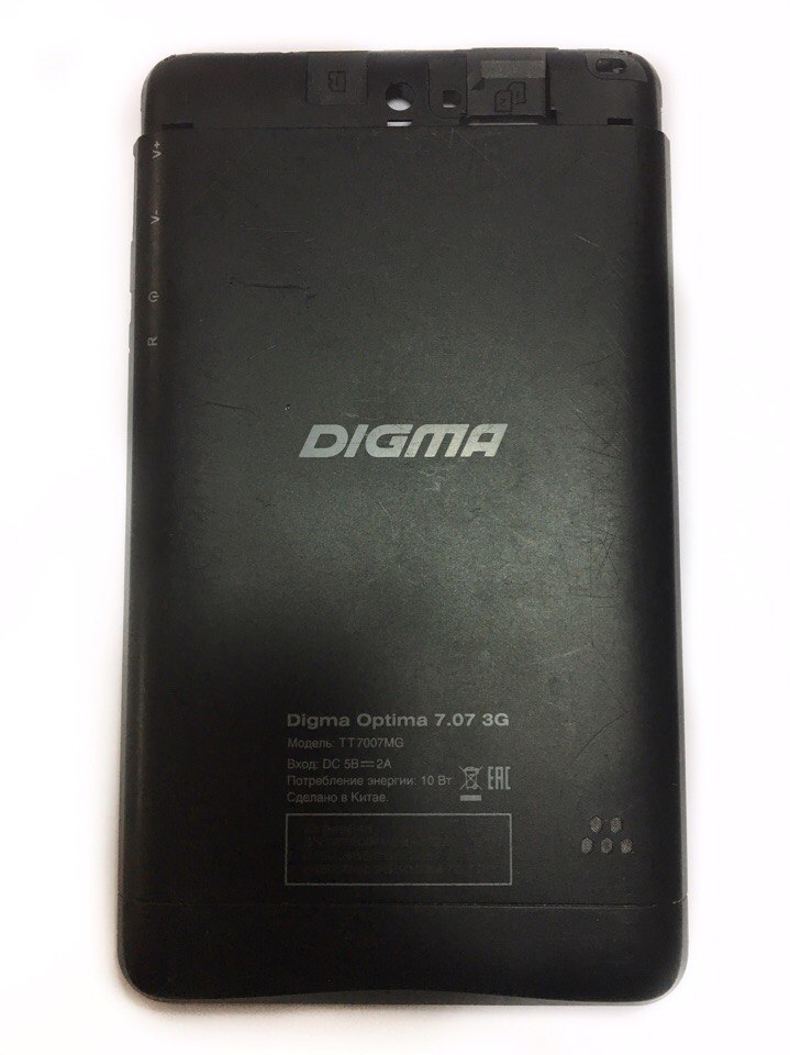 Digma optima отзывы