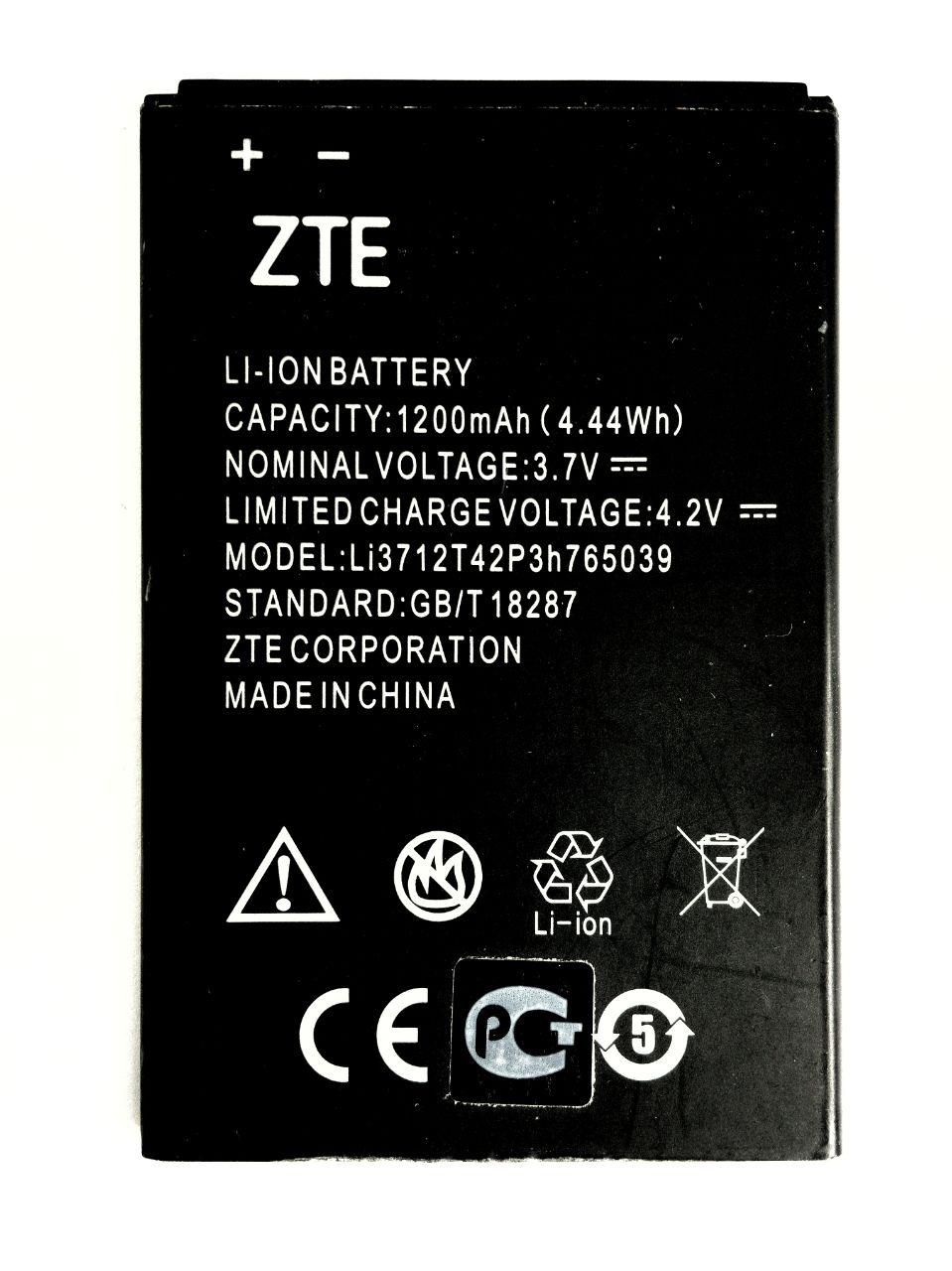 Аккумулятор телефона zte blade. ZTE Blade a31 аккумулятор. ZTE Blade a5 2020 аккумулятор. Аккумулятор ZTE Blade a5 2019. Аккумулятор для ZTE a530.