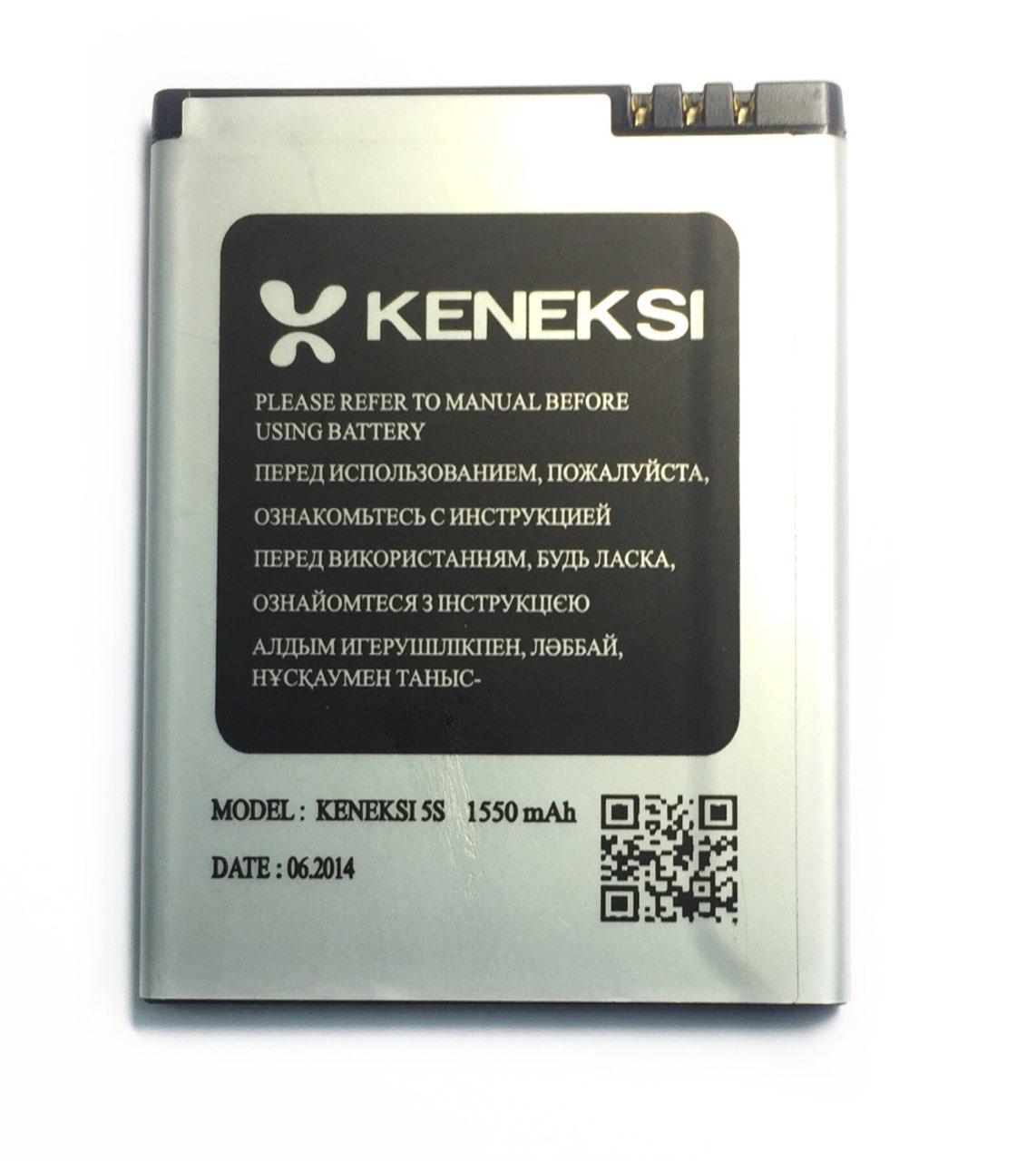 Аккумуляторы для телефона спб. KENEKSI k3 аккумулятор. KENEKSI Delta Dual аккумулятор. АКБ KENEKSI s1. Батарея KENEKSI 4c.