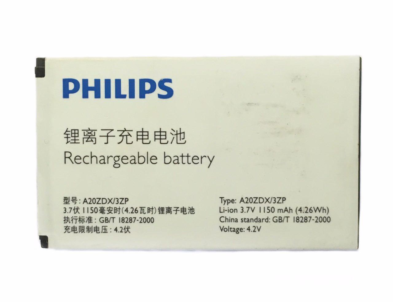 Аккумуляторы для телефонов philips. Philips a20zdx/3zp. A20zdx/3zp аккумулятор. Philips Xenium x100 аккумулятор. Philips Xenium x100.