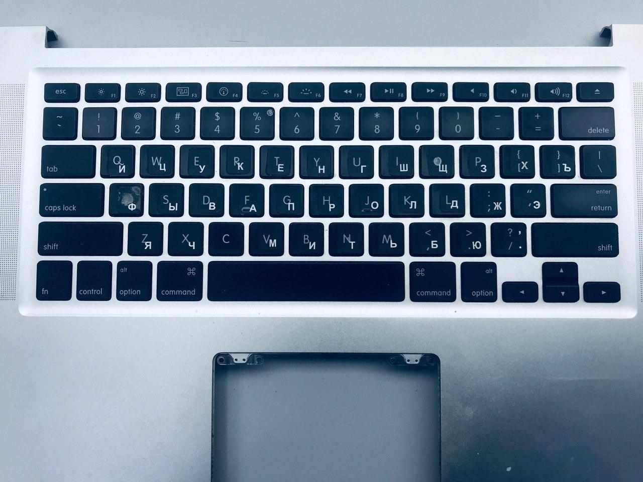 apple macbook pro tastatur tauschen