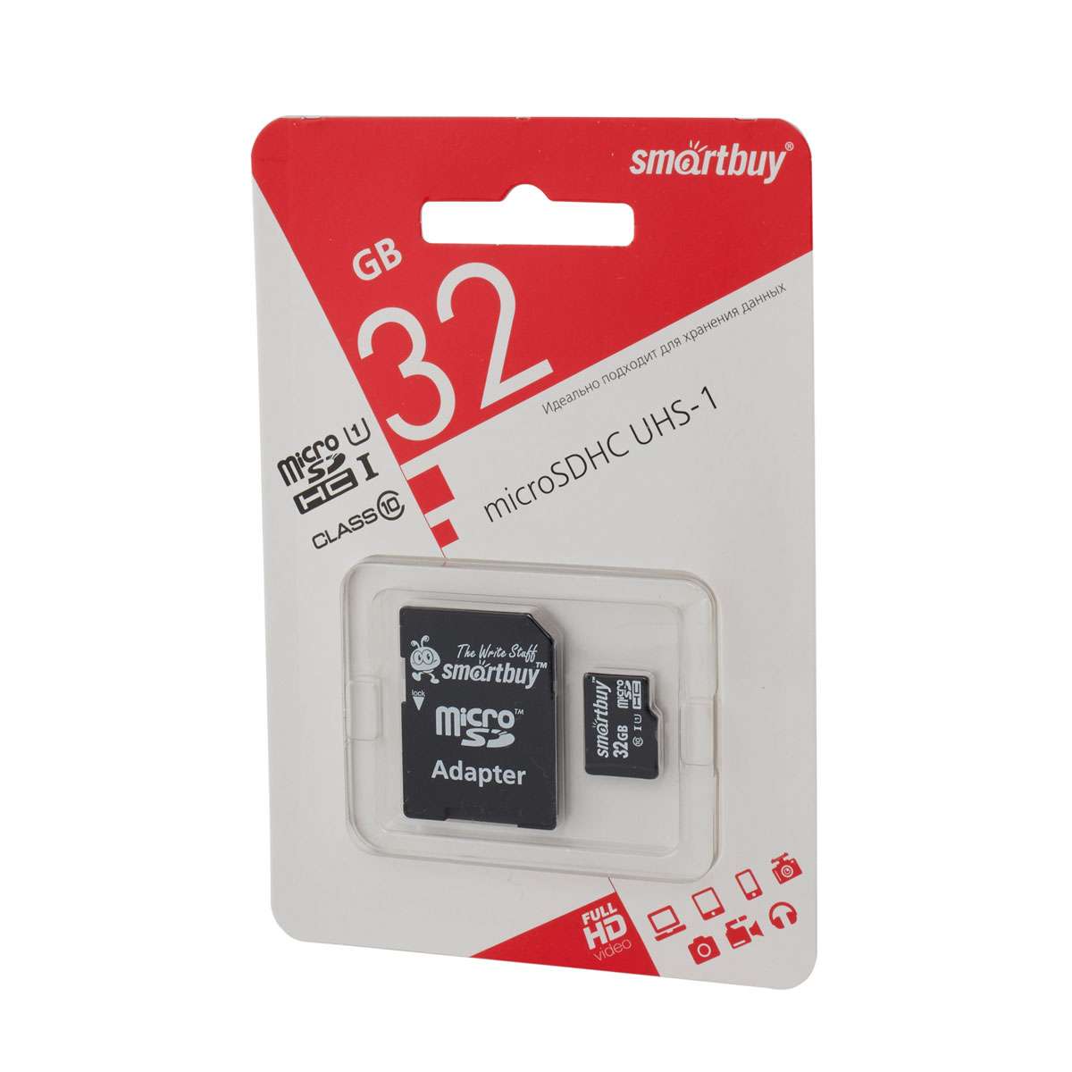 Карта памяти smartbuy microsdhc 32gb class 10