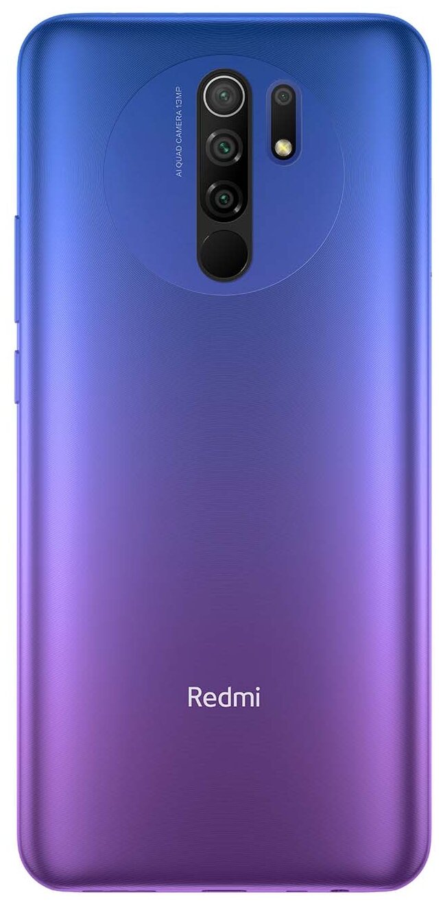 Купить Смартфон Xiaomi Redmi 9 NFC 3/32 ГБ RU, фиолетовый (б.у) по выгодной  цене 6 490.00Р наличными, картой, в кредит или в рассрочку - артикул  товара: 210000127441, в интернет-магазине скидки, акции, распродажи