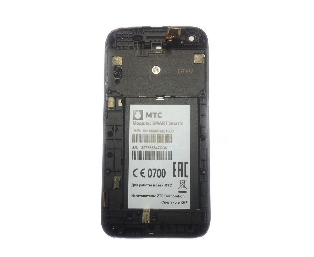 Займы 100000 рублей на год оформить онлайн