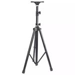 Cтойка тренога (штатив) под акустику / колонок SPS-502 - Сервис Плюс Рус