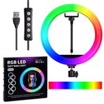 Селфи кольцо 26см MJ26 10" RGB (без штатива) - Сервис Плюс Рус