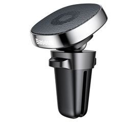 Автомобильный держатель Baseus SUMQ-PR0S, серебристый Baseus - Сервис Плюс Рус