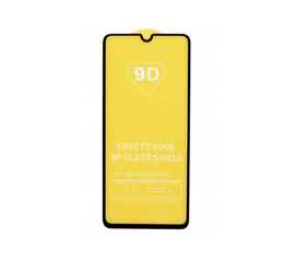 Защитное стекло Samsung A70 с рамкой 9H Full Glue (техническая упаковка) Samsung - Сервис Плюс Рус