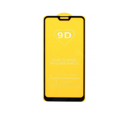 Защитное стекло ASUS Zenfone Max Pro (M2) ZB631KL с рамкой 9H Full Glue (техническая упаковки) ASUS - Сервис Плюс Рус