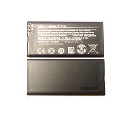 Nokia Lumia 820 (RM-825) Аккумулятор (BP-5T) (org.) Nokia - Сервис Плюс Рус