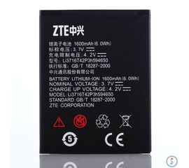 Аккумулятор для ZTE Blade X3 (org.) ZTE - Сервис Плюс Рус