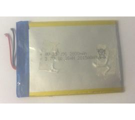 Altair Qumo 7002 Аккумулятор (org.) QUMO - Сервис Плюс Рус