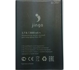 Jinga Hotz M1 Аккумулятор 3000 мА\ч (org.) Jinga - Сервис Плюс Рус