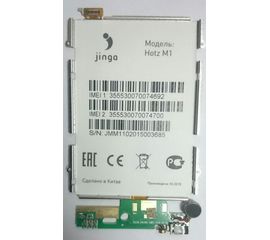 Jinga Hotz M1 Нижняя плата в сборе с вибромотором, разъемом для зарядки и микрофоном (Micro-USB) (org.) Jinga - Сервис Плюс Рус