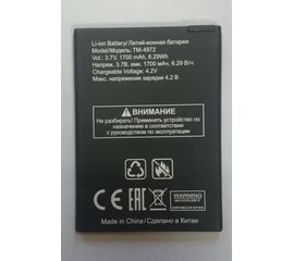 teXet X-square (TM-4972) Аккумулятор (org.) teXet - Сервис Плюс Рус