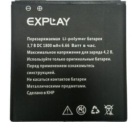 Explay Golf Аккумулятор (org.) Explay - Сервис Плюс Рус