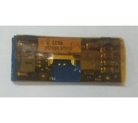MacBook Pro A1226 (15.4") Инвертор подсветки (2975MLB0010) (org.) Apple - Сервис Плюс Рус
