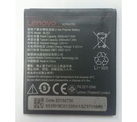 Lenovo Аккумулятор (BL 253) (org.) Lenovo - Сервис Плюс Рус