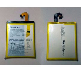 Аккумуляторная батарея Sony Xperia Z3 D6603/D6633/D6643/D6653 (LIS1558ERPC) org. Sony - Сервис Плюс Рус