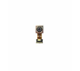 LG Optimus L9 (P765) Камера основная (original) LG - Сервис Плюс Рус