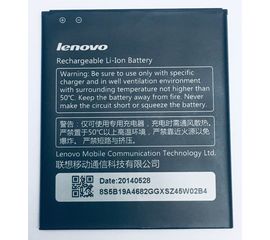 Lenovo A859 Аккумулятор (BL198) (Оригинал) Lenovo - Сервис Плюс Рус