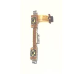Philips Xenium W732 Шлейф кнопок громкости (original) Philips - Сервис Плюс Рус