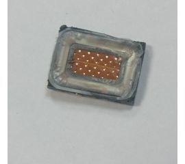Philips X525 Динамик полифонический (org.) Philips - Сервис Плюс Рус