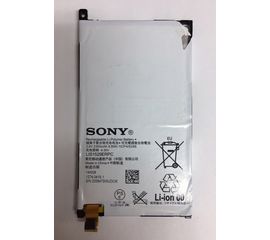 Sony Xperia Z1 Compact (D5503) Аккумулятор (org.) Sony - Сервис Плюс Рус