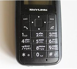 Skylink Simple Клавиатура (Черный) (org.) Skylink - Сервис Плюс Рус