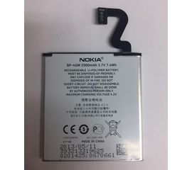 Nokia Lumia 920 (RM-820) Аккумулятор (org.) Nokia - Сервис Плюс Рус