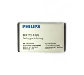 Philips E120 Аккумулятор (original) Philips - Сервис Плюс Рус