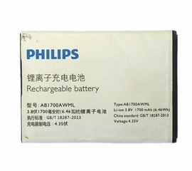 Philips S388 Аккумулятор (original) Philips - Сервис Плюс Рус