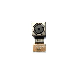 Fly Era Life 1 (IQ447) Основная камера (org.) Fly - Сервис Плюс Рус