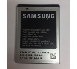 Samsung Wave Y (GT-S5380) Аккумулятор (org.) Samsung - Сервис Плюс Рус