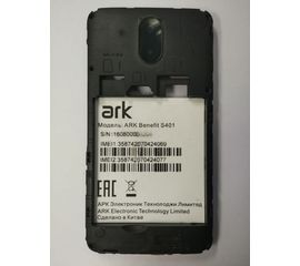 Ark Benefit S401 Средняя часть корпуса (Черный) (org.) ARK - Сервис Плюс Рус