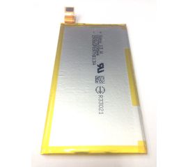 Sony Xperia C4 E5303 Аккумулятор (org.) Sony - Сервис Плюс Рус