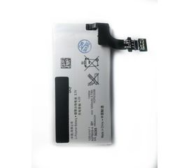 SONY LT22i Xperia P Аккумулятор (original) Sony - Сервис Плюс Рус