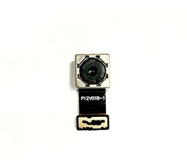 Lenovo S820 Основная камера (org.) Lenovo - Сервис Плюс Рус