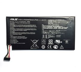 Asus Nexus 7 (ME370T) Аккумулятор (org.) ASUS - Сервис Плюс Рус