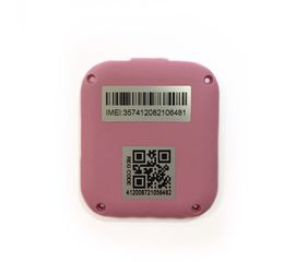 Smart Baby Watch T58 (GW700) Задняя крышка (Розовый) (org.) Smart Watch - Сервис Плюс Рус