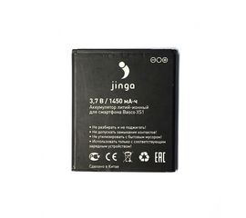 Jinga Basco XS1 Аккумулятор (org.) Jinga - Сервис Плюс Рус