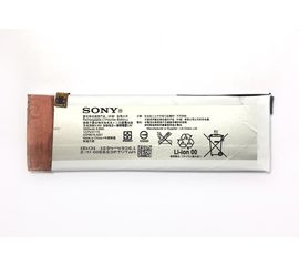 Sony Xperia M5 (E5603) Аккумулятор (org.) Sony - Сервис Плюс Рус