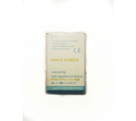 Аккумулятор Samsung Note 3 N900/N9000/N9005/N900A/N9002 B800BE (3800mAh) (AA) Samsung - Сервис Плюс Рус