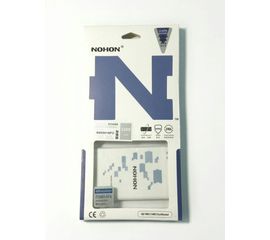Аккумулятор Samsung Note 3 + NFC N900/N9000/N9005/N900A/N9002 (B800BE) в упаковке (3800mAh) (AAA) Samsung - Сервис Плюс Рус
