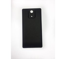 Усиленный аккумулятор Sony Xperia A/BA950 (5000mAh) в комплекте с крышкой (Черный) (AAA) Sony - Сервис Плюс Рус
