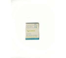 Аккумулятор Samsung Exhibit 4G/T759 (1800mAh) (AAA) Samsung - Сервис Плюс Рус