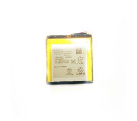 Аккумуляторная батарея LIS1489ERPC для Sony Xperia Acro S LT26w (AAA) Sony - Сервис Плюс Рус