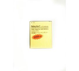 Аккумулятор Samsung Ace 3 / S7270 / S7272 / S7275 (2450mAh) (AA) Samsung - Сервис Плюс Рус
