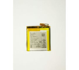Аккумулятор Sony LT28h / LT28i ( lis1485erpc) (1840mAh) (AAA) Sony - Сервис Плюс Рус